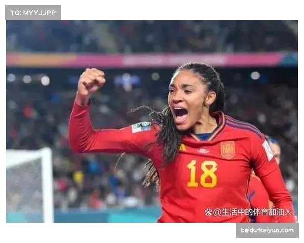 西班牙人女足客场取关键三分 保级路上重要一步