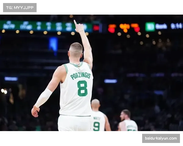 波尔津吉斯需更多低位要球 利用身高惩罚雷霆错位防守